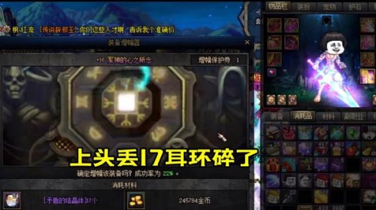DNF发布网比较火的复古私服(DNF发布网怀旧复古公益服发布网) DNF发布网比较火的复古私服(DNF发布网怀旧复古公益服发布网)