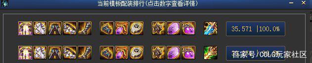 久玩DNF发布网 久玩DNF发布网