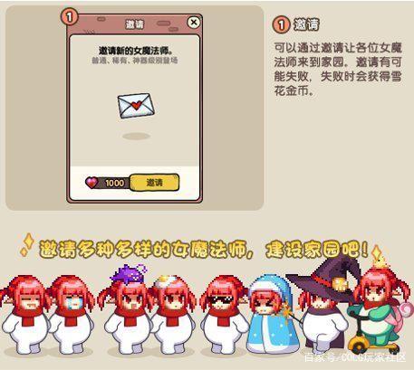 linux搭建DNF发布网(linux系统可以玩dnf吗) linux搭建DNF发布网(linux系统可以玩dnf吗)