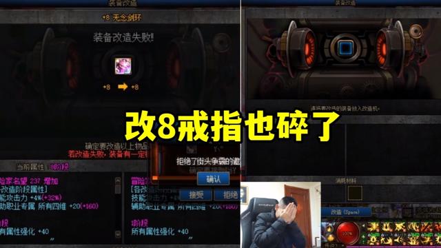 dnf公益服发布网架构(dnf公益服发布网哪个值得一玩) dnf公益服发布网架构(dnf公益服发布网哪个值得一玩)