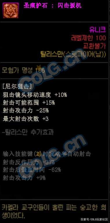 DNF发布网火哥私服(DNF发布网火哥在哪直播) DNF发布网火哥私服(DNF发布网火哥在哪直播)