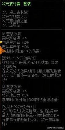 DNF发布网火哥私服(DNF发布网火哥在哪直播) DNF发布网火哥私服(DNF发布网火哥在哪直播)