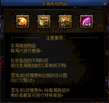 DNF发布网的数据库网址 DNF发布网的数据库网址