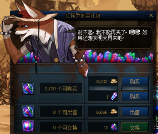DNF发布网源码(dnf辅助源码论坛) DNF发布网源码(dnf辅助源码论坛)