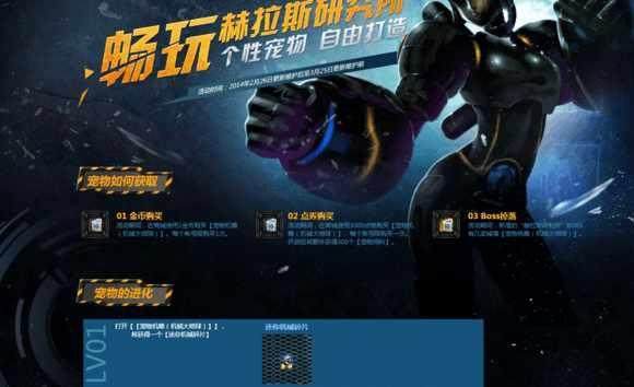 DNF发布网无限疲劳bug(dnf无限疲劳的话会出现什么情况) DNF发布网无限疲劳bug(dnf无限疲劳的话会出现什么情况)