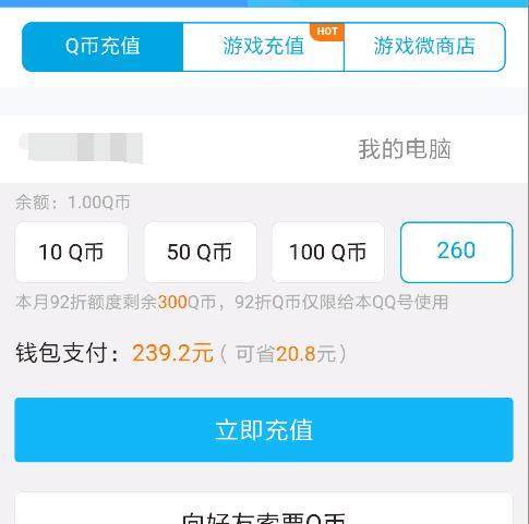 DNF发布网爱疯 DNF发布网爱疯