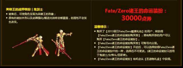 DNF发布网无cd85版本 DNF发布网无cd85版本