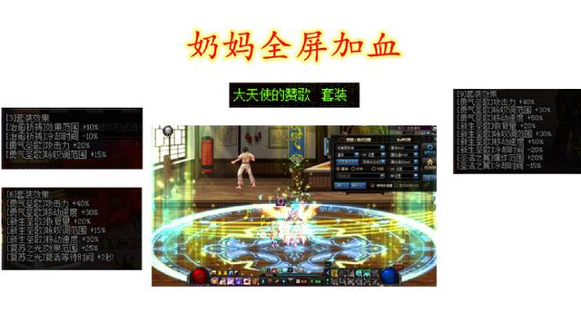 dnf台服公益服发布网吧(台湾dnf服务端) dnf台服公益服发布网吧(台湾dnf服务端)