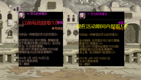 DNF发布网怎么买金币(DNF发布网怎么交易金币不收手续费) DNF发布网怎么买金币(DNF发布网怎么交易金币不收手续费)