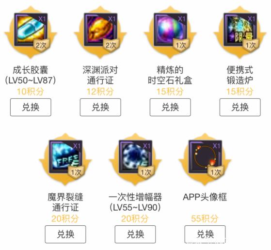 仿DNF发布网功略(dnf仿官) 仿DNF发布网功略(dnf仿官)