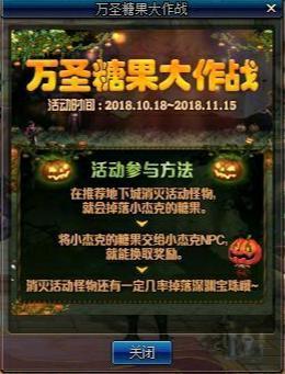 为什么DNF发布网好多私服(DNF发布网为什么那么多人玩) 为什么DNF发布网好多私服(DNF发布网为什么那么多人玩)