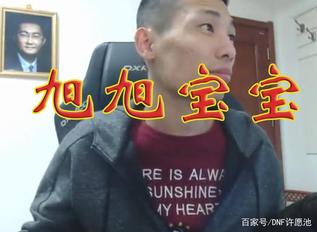 60版本dnf公益服发布网下载及安装教程,60版本dnf公益服发布网服务器推荐 60版本dnf公益服发布网下载及安装教程,60版本dnf公益服发布网服务器推荐