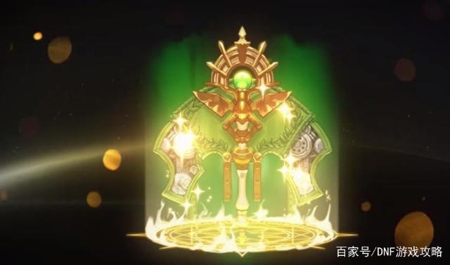 dnf最新版公益服发布网(DNF发布网公益服发布网) dnf最新版公益服发布网(DNF发布网公益服发布网)