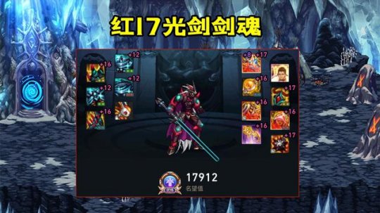 乾坤DNF发布网(乾坤套装) 乾坤DNF发布网(乾坤套装)