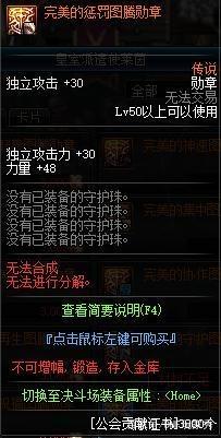 为什么DNF发布网总是黑屏(dnf打开游戏总是黑屏) 为什么DNF发布网总是黑屏(dnf打开游戏总是黑屏)