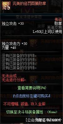 为什么DNF发布网总是黑屏（dnf打开游戏总是黑屏）