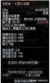 传奇私服迷失DNF发布网地图(传奇地下迷宫地图) 传奇私服迷失DNF发布网地图(传奇地下迷宫地图)
