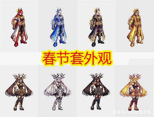 dnf公益服发布网开挂检测会封号吗(了解dnf公益服发布网开挂检测规则) dnf公益服发布网开挂检测会封号吗(了解dnf公益服发布网开挂检测规则)