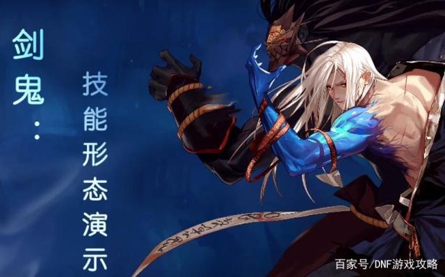 乾坤DNF发布网(乾坤套装) 乾坤DNF发布网(乾坤套装)