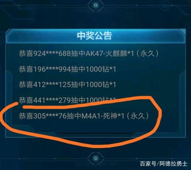 传奇DNF发布网(DNF发布网传奇下载) 传奇DNF发布网(DNF发布网传奇下载)