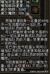 DNF发布网比较火的复古私服(DNF发布网怀旧复古公益服发布网) DNF发布网比较火的复古私服(DNF发布网怀旧复古公益服发布网)