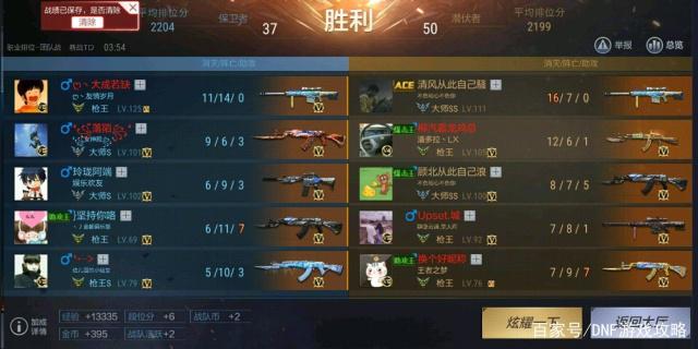 单机DNF发布网 单机DNF发布网