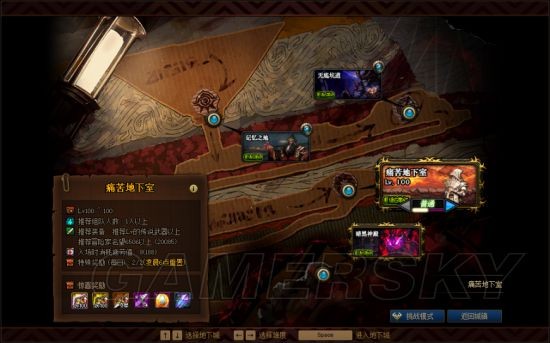 DNF发布网自动攻击(dnf自动辅助) DNF发布网自动攻击(dnf自动辅助)
