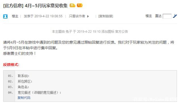 w8能玩的DNF发布网 w8能玩的DNF发布网