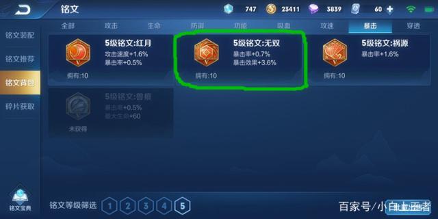 dnf轻变私服(DNF发布网装备怎么转换轻甲) dnf轻变私服(DNF发布网装备怎么转换轻甲)