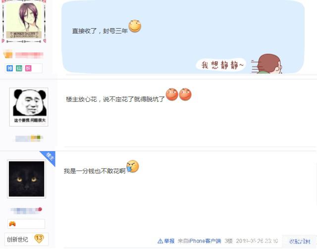 为什么DNF发布网总是黑屏(dnf打开游戏总是黑屏) 为什么DNF发布网总是黑屏(dnf打开游戏总是黑屏)