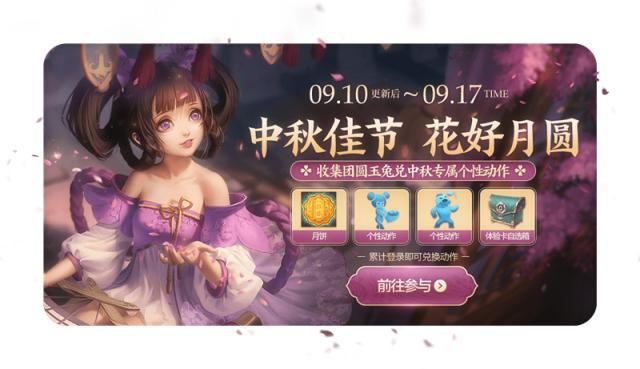 传奇DNF发布网(DNF发布网传奇下载) 传奇DNF发布网(DNF发布网传奇下载)