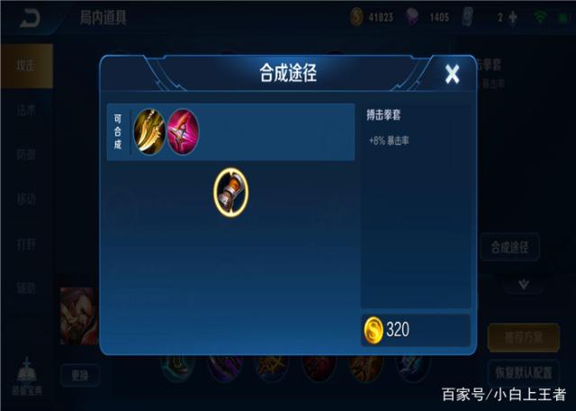 DNF发布网有女圣职者吗(dnf女圣职者好玩吗) DNF发布网有女圣职者吗(dnf女圣职者好玩吗)