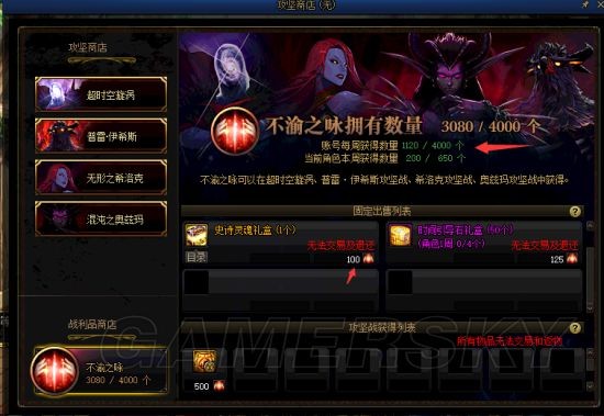 dnf轻变私服(DNF发布网装备怎么转换轻甲) dnf轻变私服(DNF发布网装备怎么转换轻甲)