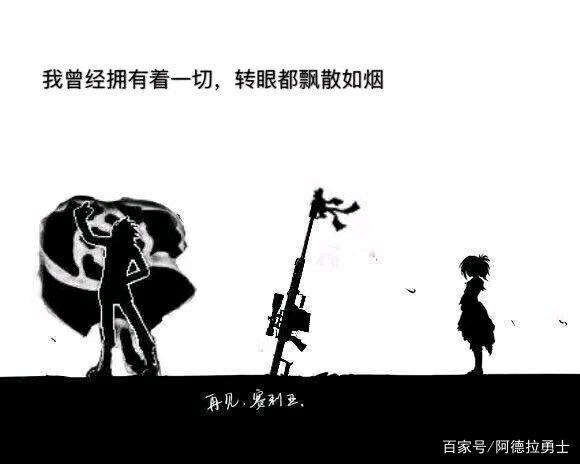 uu怎么加载DNF发布网(uu加速器加速dnf是免费的的吗) uu怎么加载DNF发布网(uu加速器加速dnf是免费的的吗)