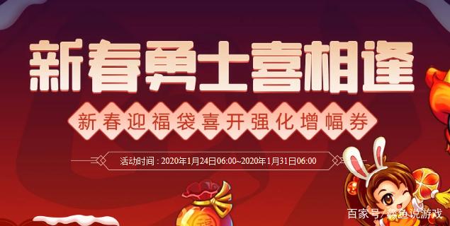 DNF发布网看不见技能(dnf突然技能看不见了怎么设置) DNF发布网看不见技能(dnf突然技能看不见了怎么设置)