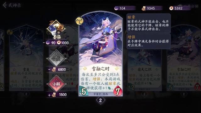 DNF发布网熊猫私服下载(DNF发布网熊猫时装怎么弄的) DNF发布网熊猫私服下载(DNF发布网熊猫时装怎么弄的)