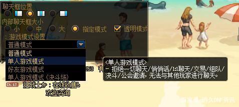 DNF发布网病毒木马(dnf有毒吗) DNF发布网病毒木马(dnf有毒吗)