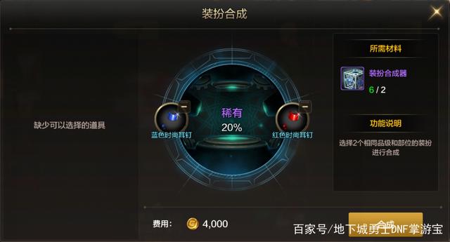 乾坤DNF发布网(乾坤套装) 乾坤DNF发布网(乾坤套装)
