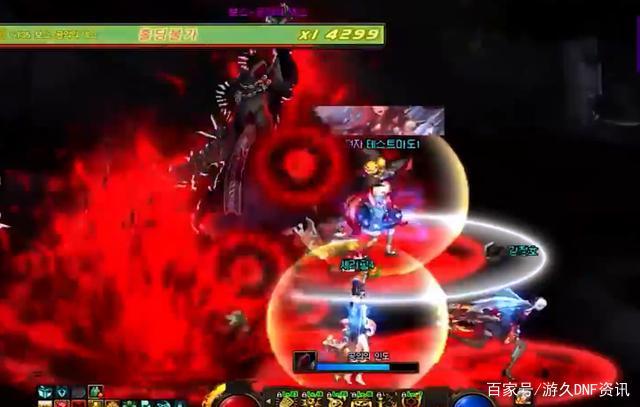wwww.DNF发布网 wwww.DNF发布网