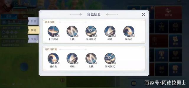 DNF发布网狂人代理私服群(DNF发布网狂人叫什么名字) DNF发布网狂人代理私服群(DNF发布网狂人叫什么名字)