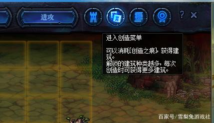 单机DNF发布网 单机DNF发布网